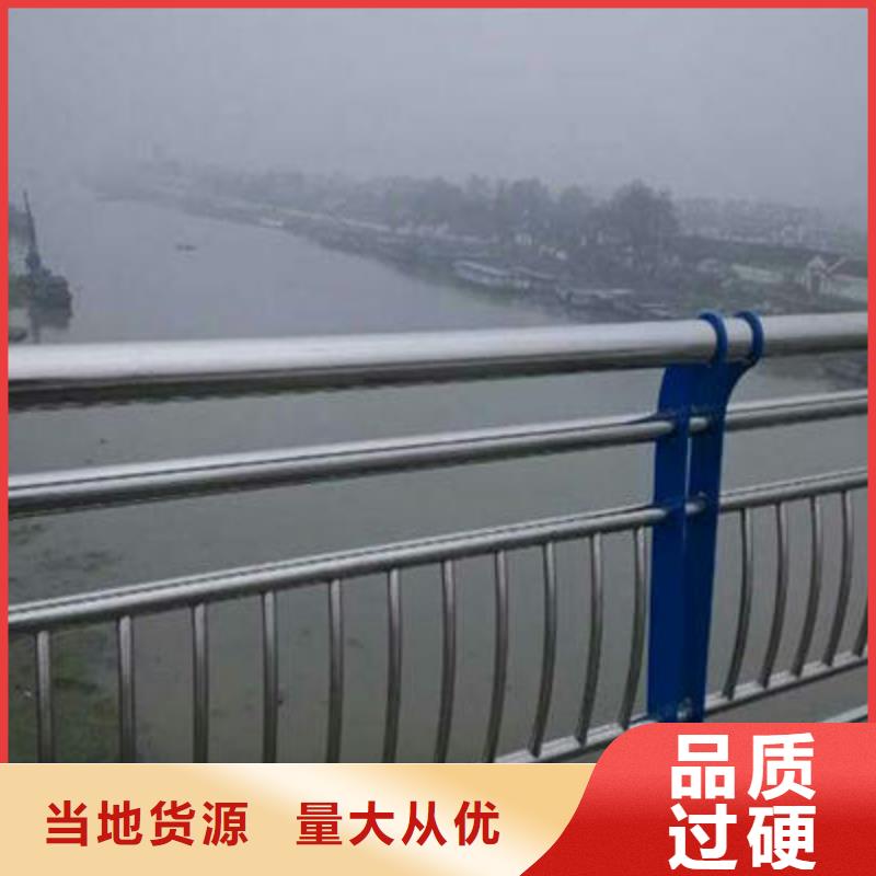 河道护栏视频-河道护栏(聚宜兴)覆盖地域云南省大理市永平|宾川|西双版纳|曲靖|迪庆|怒江