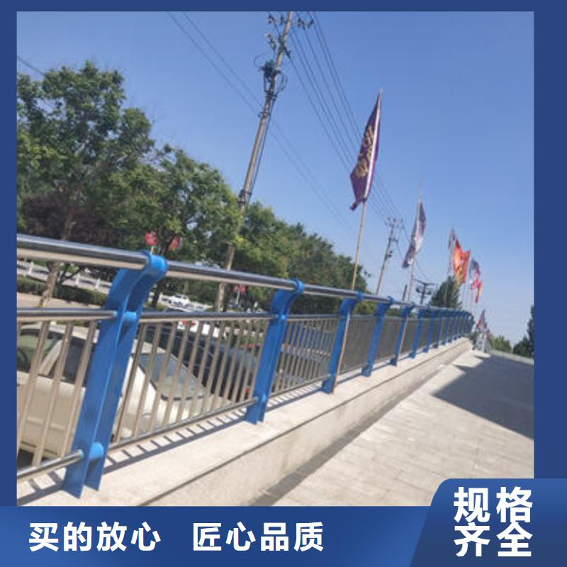河道护栏视频-河道护栏|山西省大同市|广灵|浑源|忻州|阳泉|晋中|运城|晋城|朔州|长治