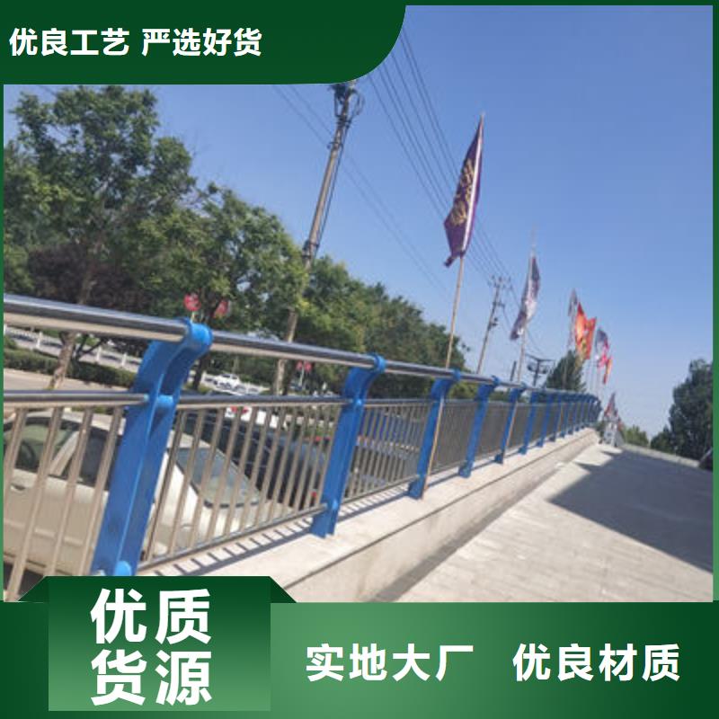 景观护栏桥梁防撞护栏做工细致