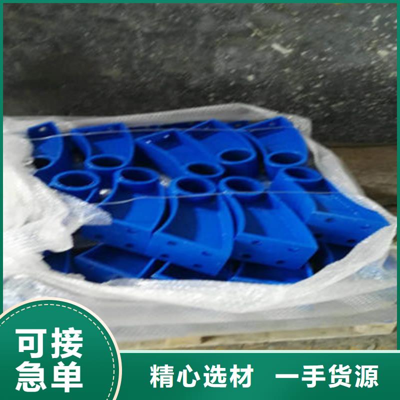 景观护栏桥梁防撞护栏做工细致