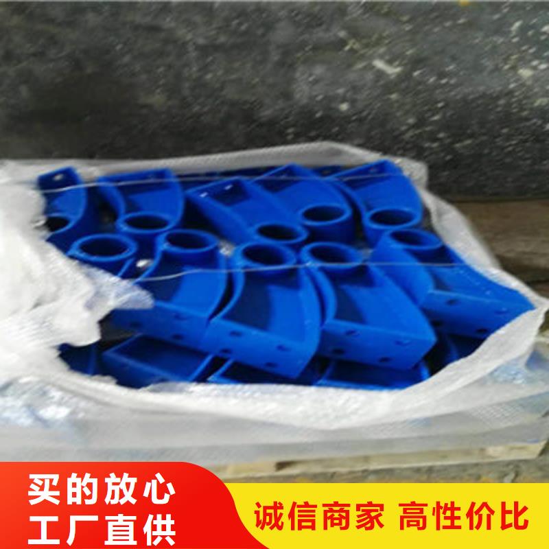 景观护栏道路防撞护栏工厂自营