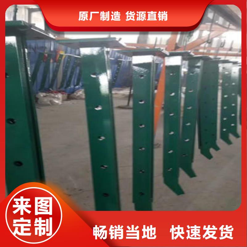 景观护栏桥梁防撞护栏做工细致
