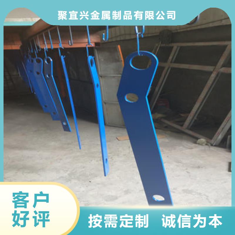 河道护栏视频-河道护栏(聚宜兴)覆盖地域云南省大理市永平|宾川|西双版纳|曲靖|迪庆|怒江