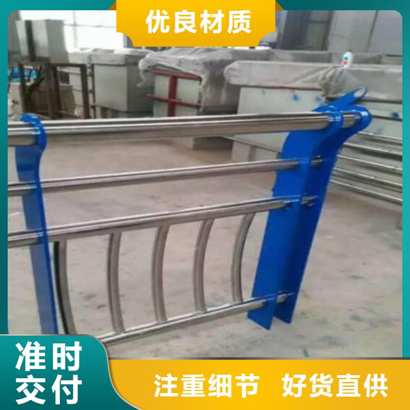 河道护栏视频-河道护栏(聚宜兴)覆盖地域云南省大理市永平|宾川|西双版纳|曲靖|迪庆|怒江