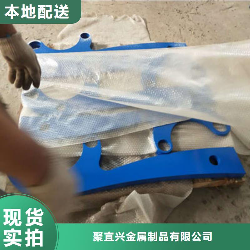 景观护栏-【防撞桥梁护栏】精选货源