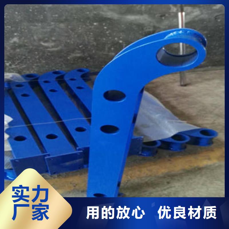 景观护栏国道抗冲击围栏诚信可靠