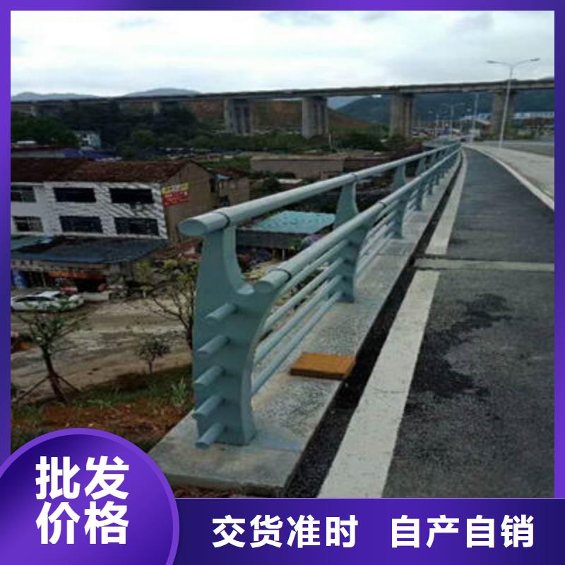 河道护栏视频-河道护栏(聚宜兴)覆盖地域云南省大理市永平|宾川|西双版纳|曲靖|迪庆|怒江