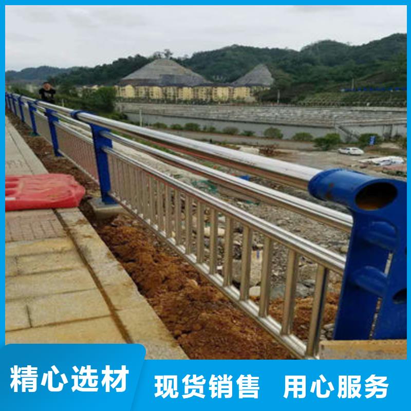 景观护栏【交通护栏】高标准高品质