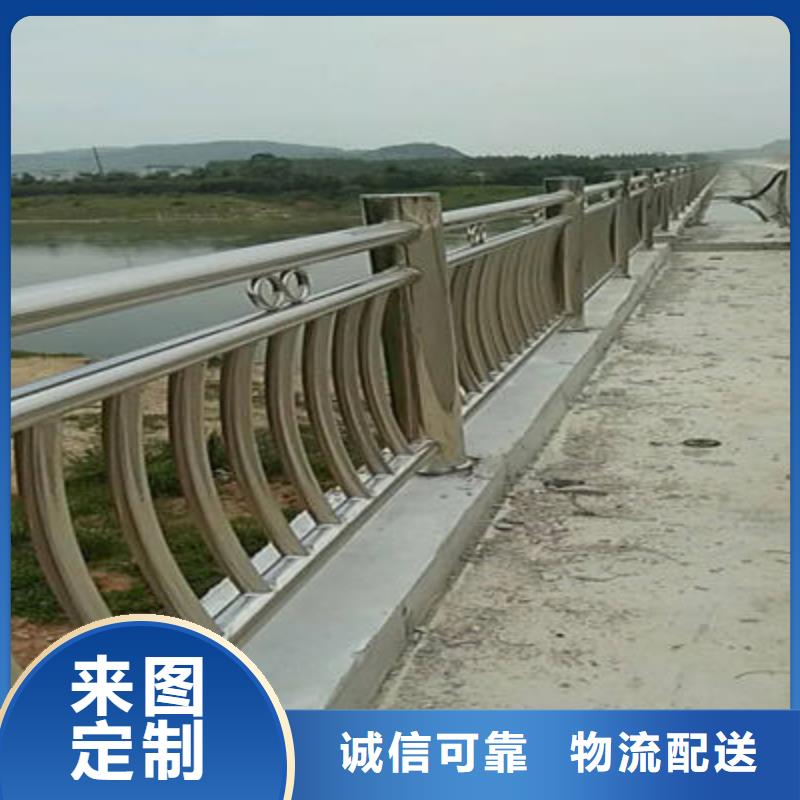 河道护栏视频-河道护栏(聚宜兴)覆盖地域云南省大理市永平|宾川|西双版纳|曲靖|迪庆|怒江