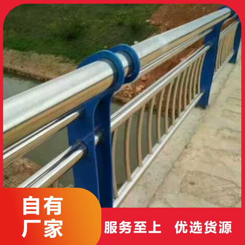 河道护栏视频-河道护栏(聚宜兴)覆盖地域云南省大理市永平|宾川|西双版纳|曲靖|迪庆|怒江
