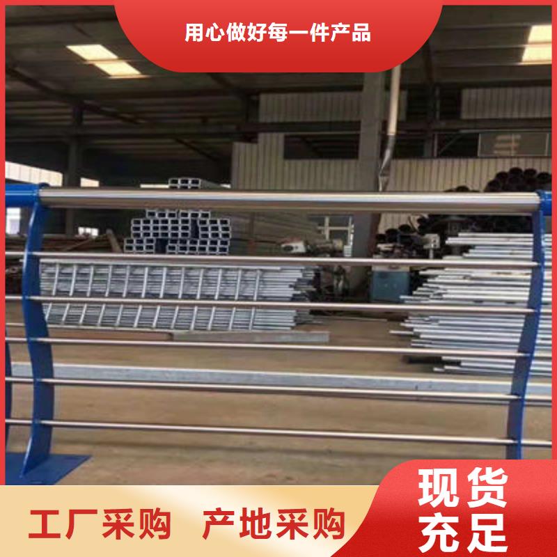 景观护栏-【防撞桥梁护栏】精选货源