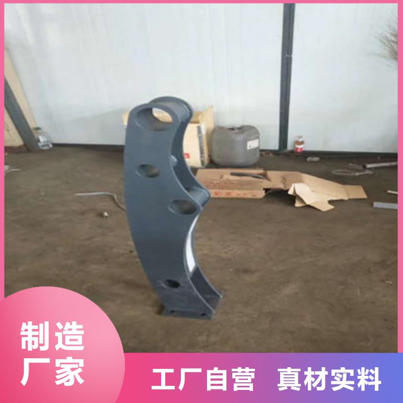 河道护栏视频-湖北省黄石市聚宜兴河道护栏可服务区域黄石港|阳新|荆门|荆州|咸宁|随州等