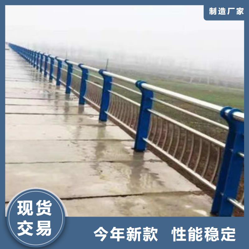 河道护栏-木纹景观护栏厂家现货批发