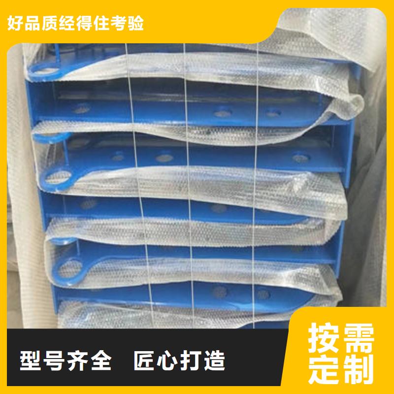 河道护栏镀锌喷塑防撞栏价格合理