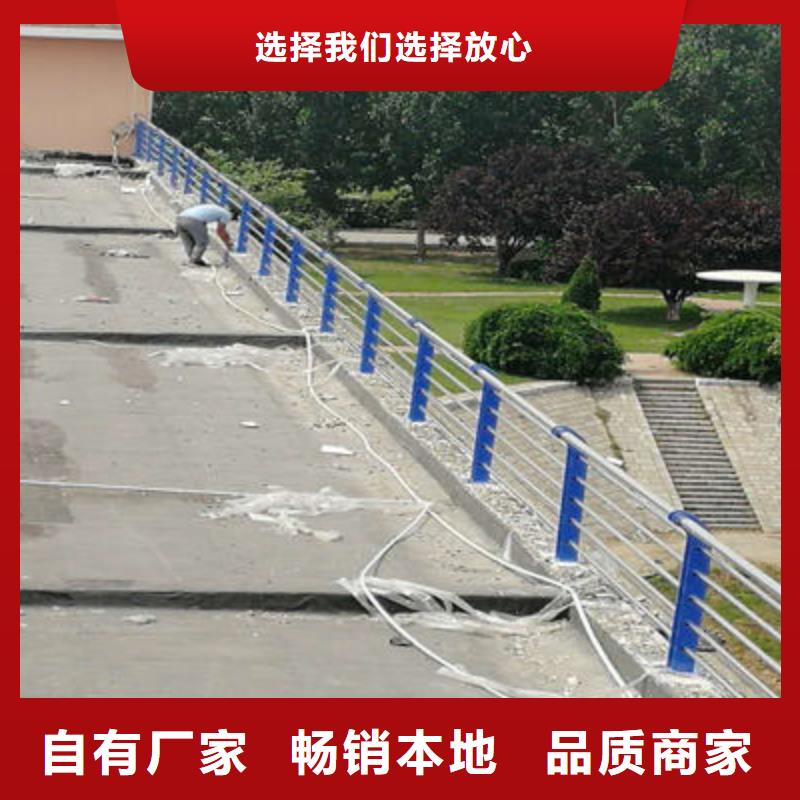 河道护栏镀锌喷塑防撞栏价格合理