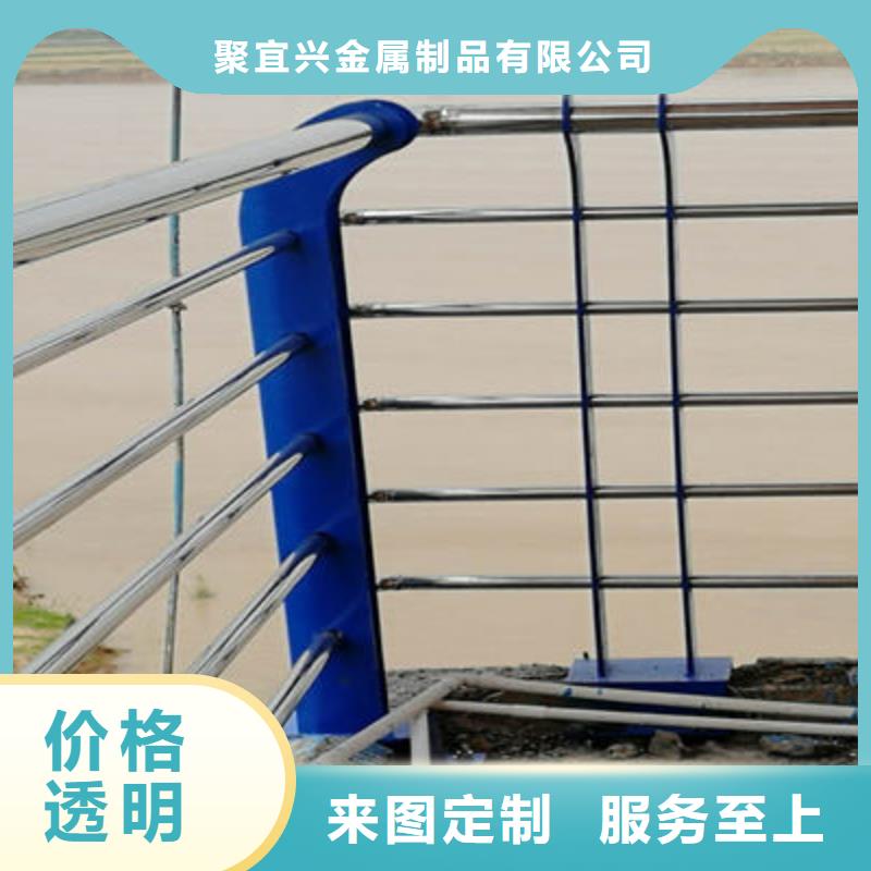 河道护栏镀锌喷塑防撞栏价格合理