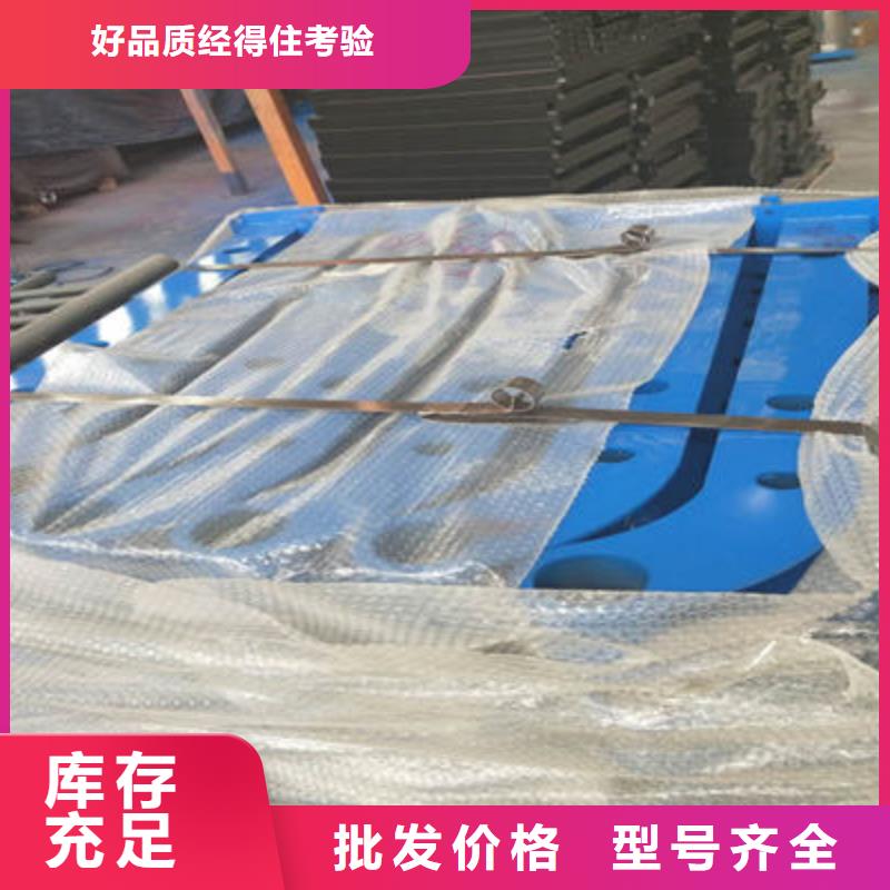 河道护栏视频-湖北省黄石市聚宜兴河道护栏可服务区域黄石港|阳新|荆门|荆州|咸宁|随州等