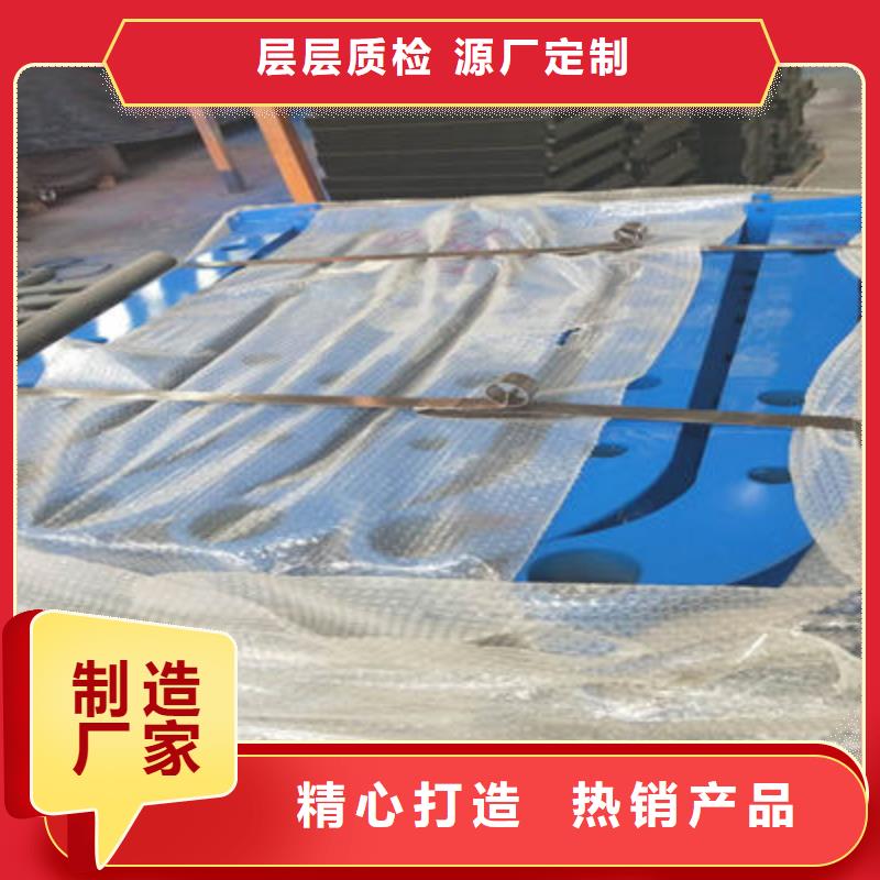 河道护栏视频-河道护栏|郴州市|资兴|临武|怀化|常德|株洲|湘潭|邵阳|娄底|衡阳