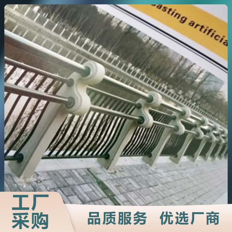 河道护栏-木纹景观护栏厂家现货批发