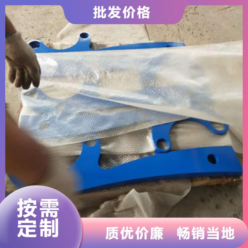 河道护栏视频-湖北省黄石市聚宜兴河道护栏可服务区域黄石港|阳新|荆门|荆州|咸宁|随州等