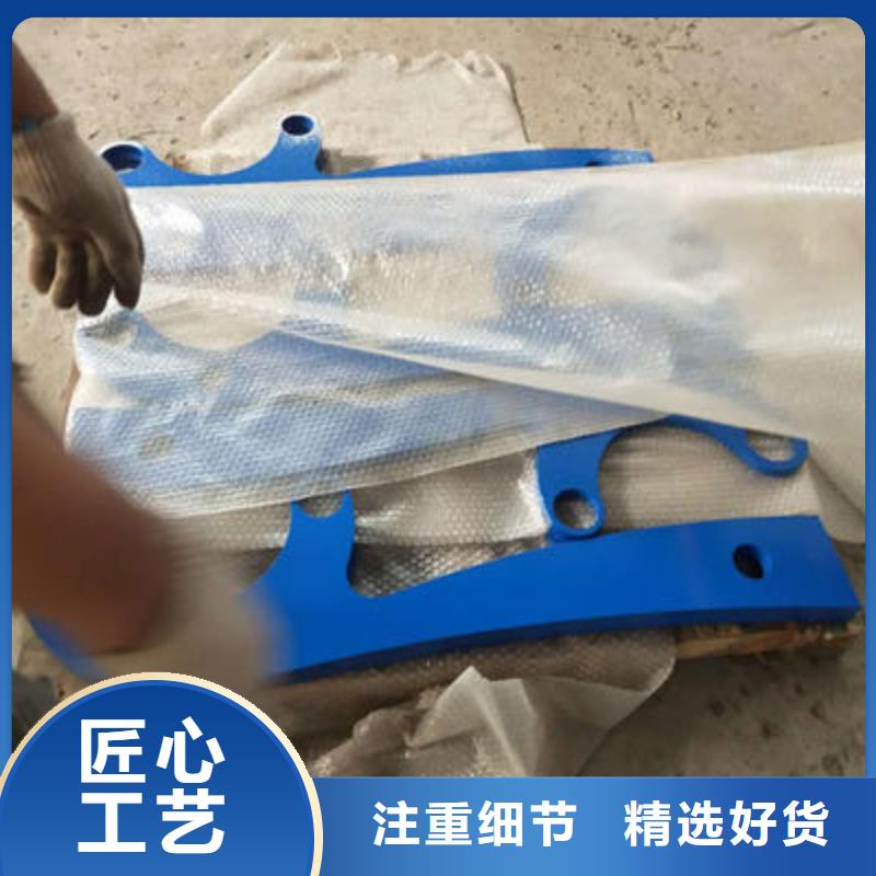 河道护栏精选厂家好货