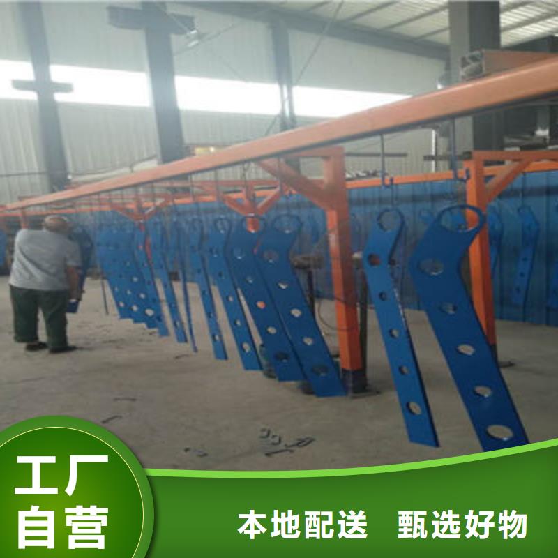 河道护栏视频-湖北省黄石市聚宜兴河道护栏可服务区域黄石港|阳新|荆门|荆州|咸宁|随州等