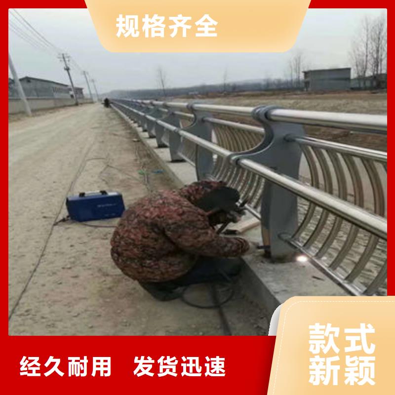 河道护栏视频-河道护栏|郴州市|资兴|临武|怀化|常德|株洲|湘潭|邵阳|娄底|衡阳