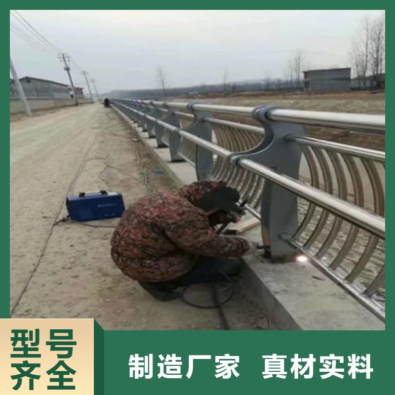 河道护栏视频-河道护栏-浙江省台州市当地服务商-黄岩|三门|衢州|温州|绍兴|舟山|杭州