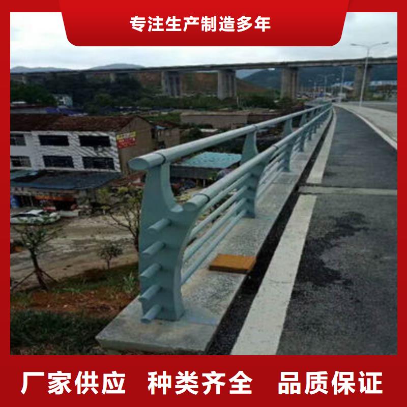 河道护栏_道路防撞护栏核心技术
