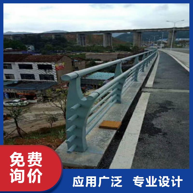 河道护栏镀锌喷塑防撞栏价格合理