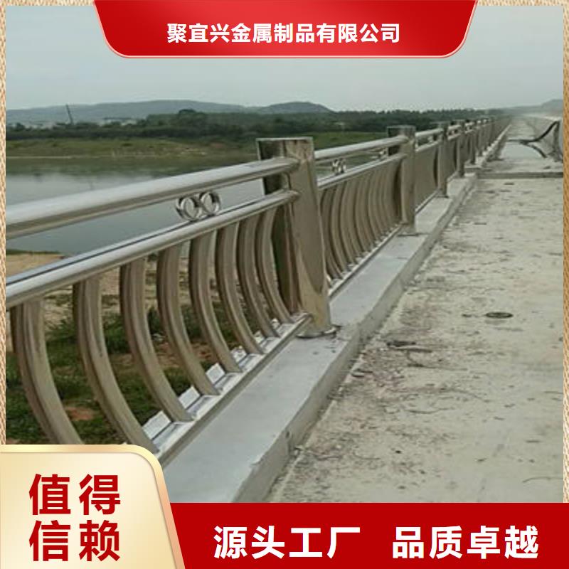 河道护栏视频-河道护栏|郴州市|资兴|临武|怀化|常德|株洲|湘潭|邵阳|娄底|衡阳