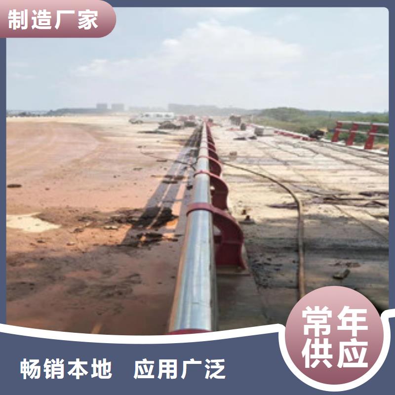 河道护栏视频-河道护栏|山西省忻州市|偏关|五寨|大同|吕梁|阳泉|晋中|太原