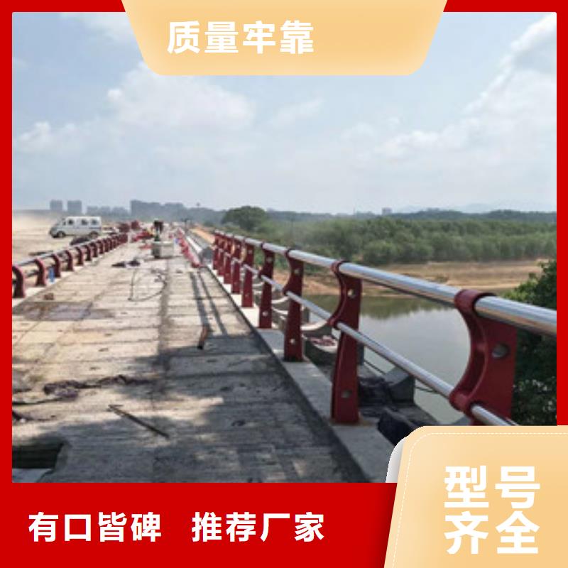 景观木纹护栏,道路防撞护栏供应商