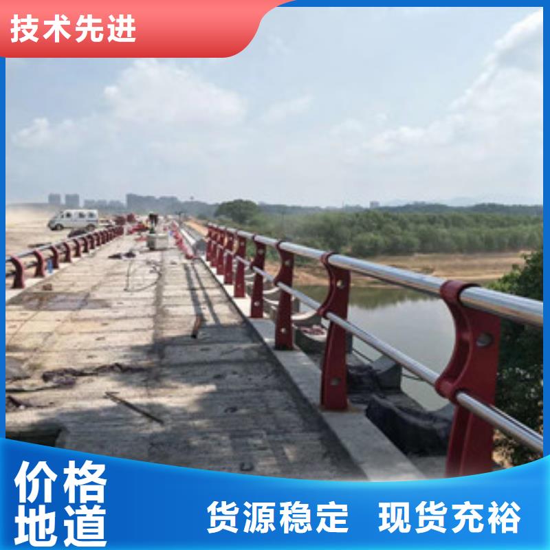 河道护栏视频-河道护栏|新余市|分宜|渝水|上饶|萍乡|抚州|南昌|吉安
