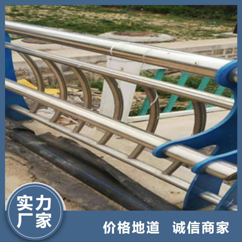 景观木纹护栏河道护栏专业生产品质保证