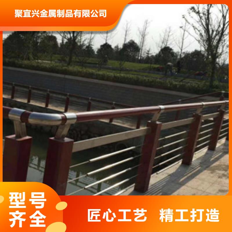 河道护栏视频-四方|城阳|潍坊|济宁|菏泽|威海|临沂|德州河道护栏源厂供货-聚金属制品
(青岛市分公司)