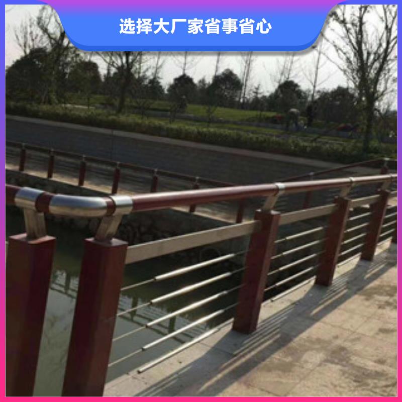 河道护栏视频-河道护栏|新余市|分宜|渝水|上饶|萍乡|抚州|南昌|吉安