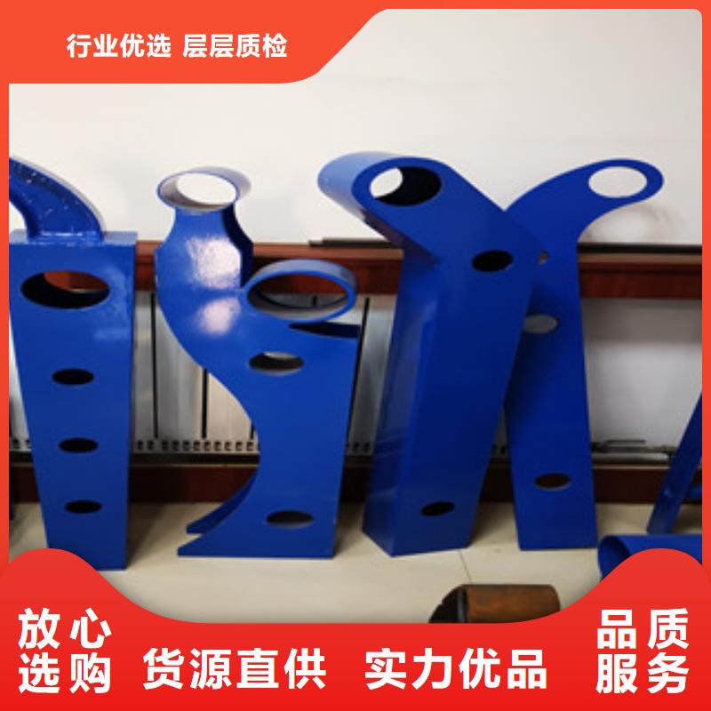 景观木纹护栏道路隔离栏好产品不怕比