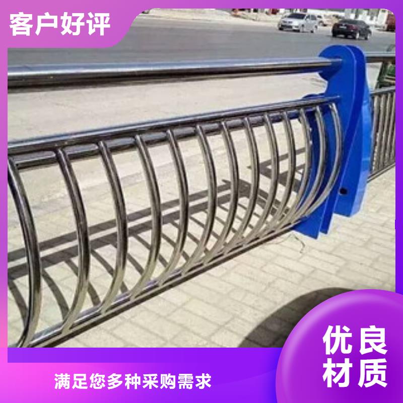 河道护栏视频-河道护栏|山西省忻州市|偏关|五寨|大同|吕梁|阳泉|晋中|太原