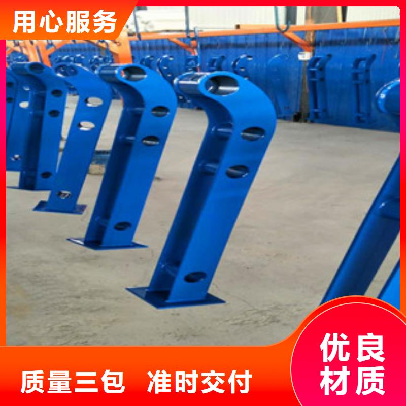 景观木纹护栏,道路防撞护栏供应商