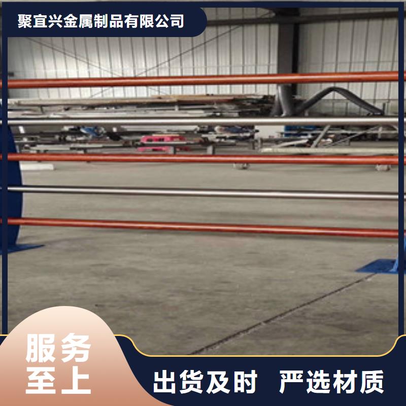景观木纹护栏道路隔离栏好产品不怕比