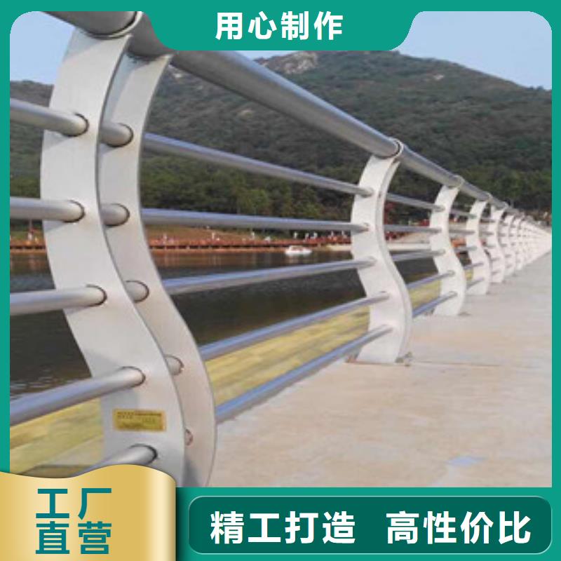 景观木纹护栏木纹景观护栏讲信誉保质量