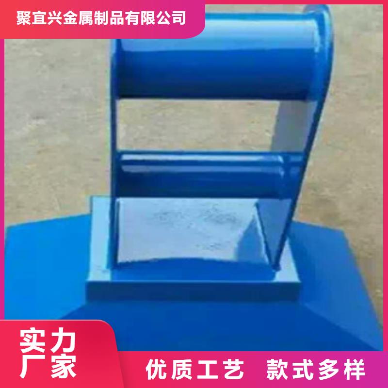 河道护栏视频-四方|城阳|潍坊|济宁|菏泽|威海|临沂|德州河道护栏源厂供货-聚金属制品
(青岛市分公司)