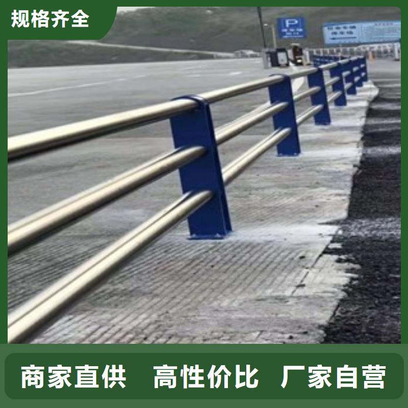 河道护栏视频-河道护栏|新余市|分宜|渝水|上饶|萍乡|抚州|南昌|吉安