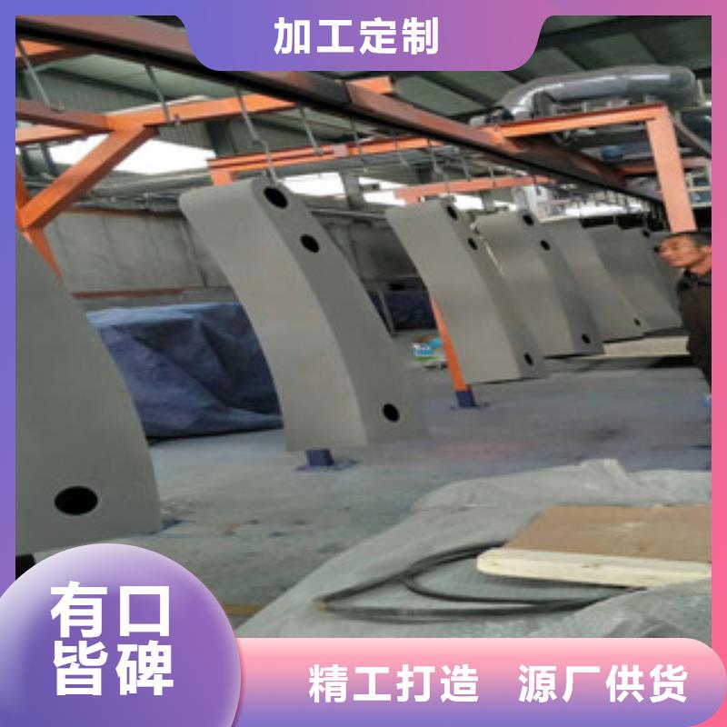 河道护栏视频-四方|城阳|潍坊|济宁|菏泽|威海|临沂|德州河道护栏源厂供货-聚金属制品
(青岛市分公司)