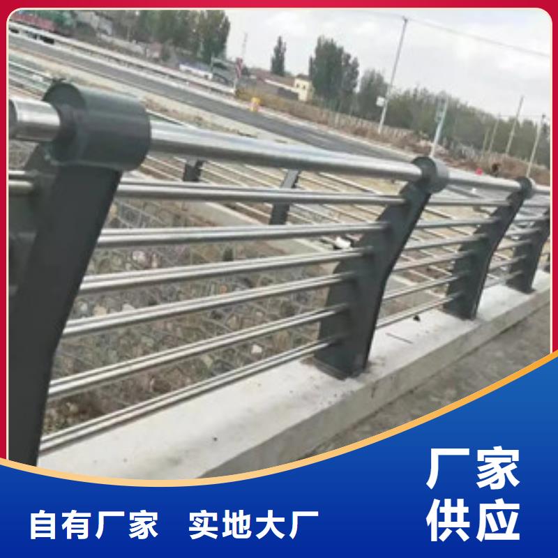 景观木纹护栏,道路防撞护栏供应商
