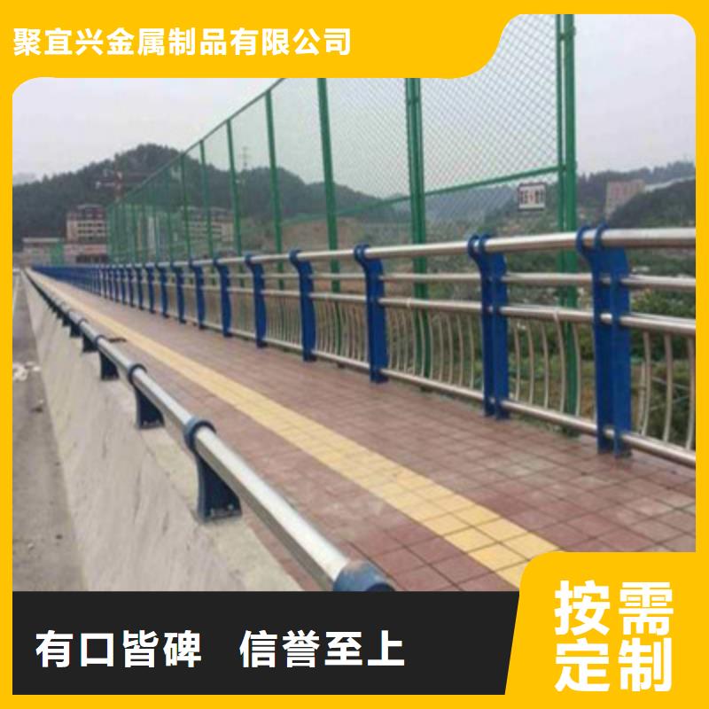 河道护栏视频-河道护栏|新余市|分宜|渝水|上饶|萍乡|抚州|南昌|吉安