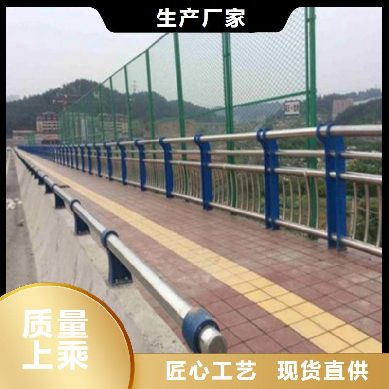 景观木纹护栏木纹景观护栏讲信誉保质量
