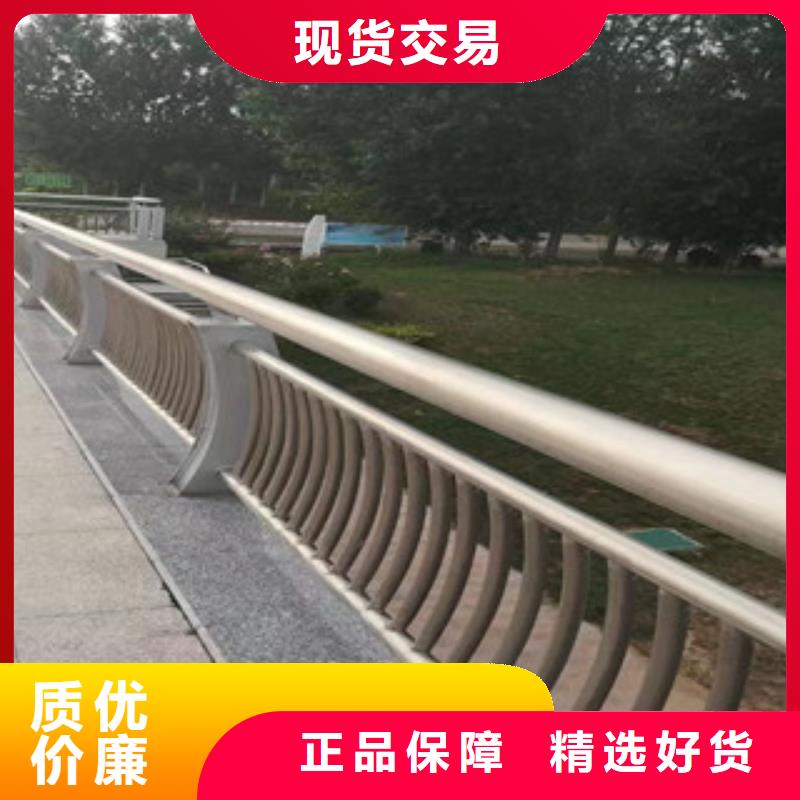 景观木纹护栏,道路防撞护栏供应商
