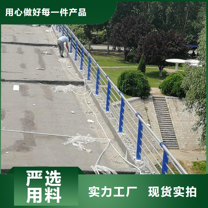 桥梁护栏市政护栏商家直供